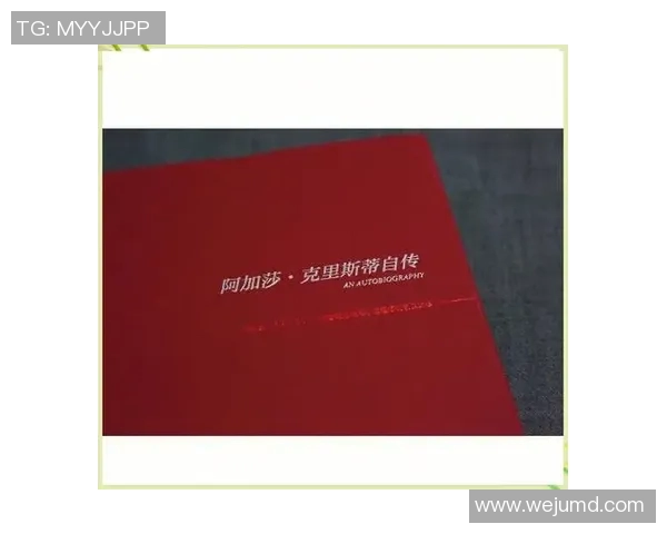 亚当斯的传奇人生与影响力探讨：从历史到现代的启示与反思