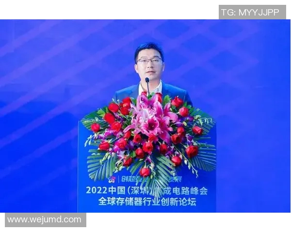 钟诚:在新时代背景下的创新与挑战探索之路 钟诚:在新时代背景下的创新与挑战探索之路