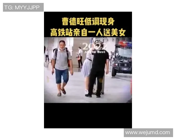 黄静的滑板人生:从初学者到职业选手的心路历程与成长故事MBA 黄静的滑板人生:从初学者到职业选手的心路历程与成长故事MBA