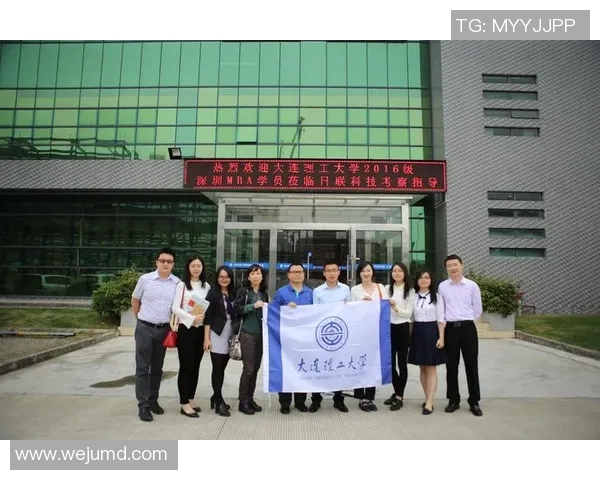 成都足球队的节奏解析与战术深度剖析探秘之旅MBA