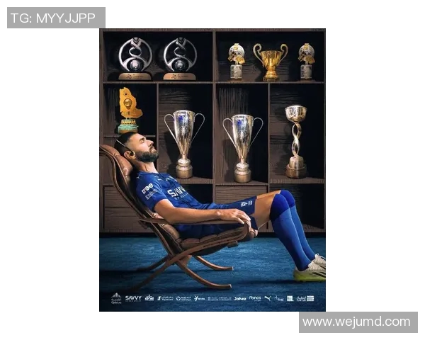 本泽马：从球场传奇到人生新篇章的华丽转身与未来展望