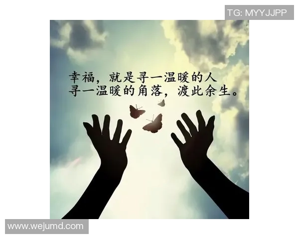 景菡一的成长之路：从平凡到卓越的心灵探索与人生启示