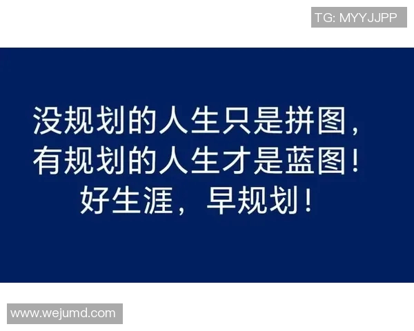 罗凯文的成长之路与职业生涯探索：从平凡到卓越的励志故事