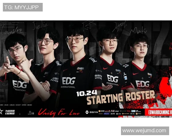 EDG战队转型之路揭秘：从荣耀巅峰到重塑自我之旅