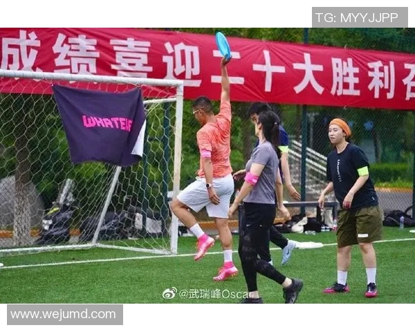 武汉飞盘队引领节奏革新探索运动新风尚与团队精神的完美结合